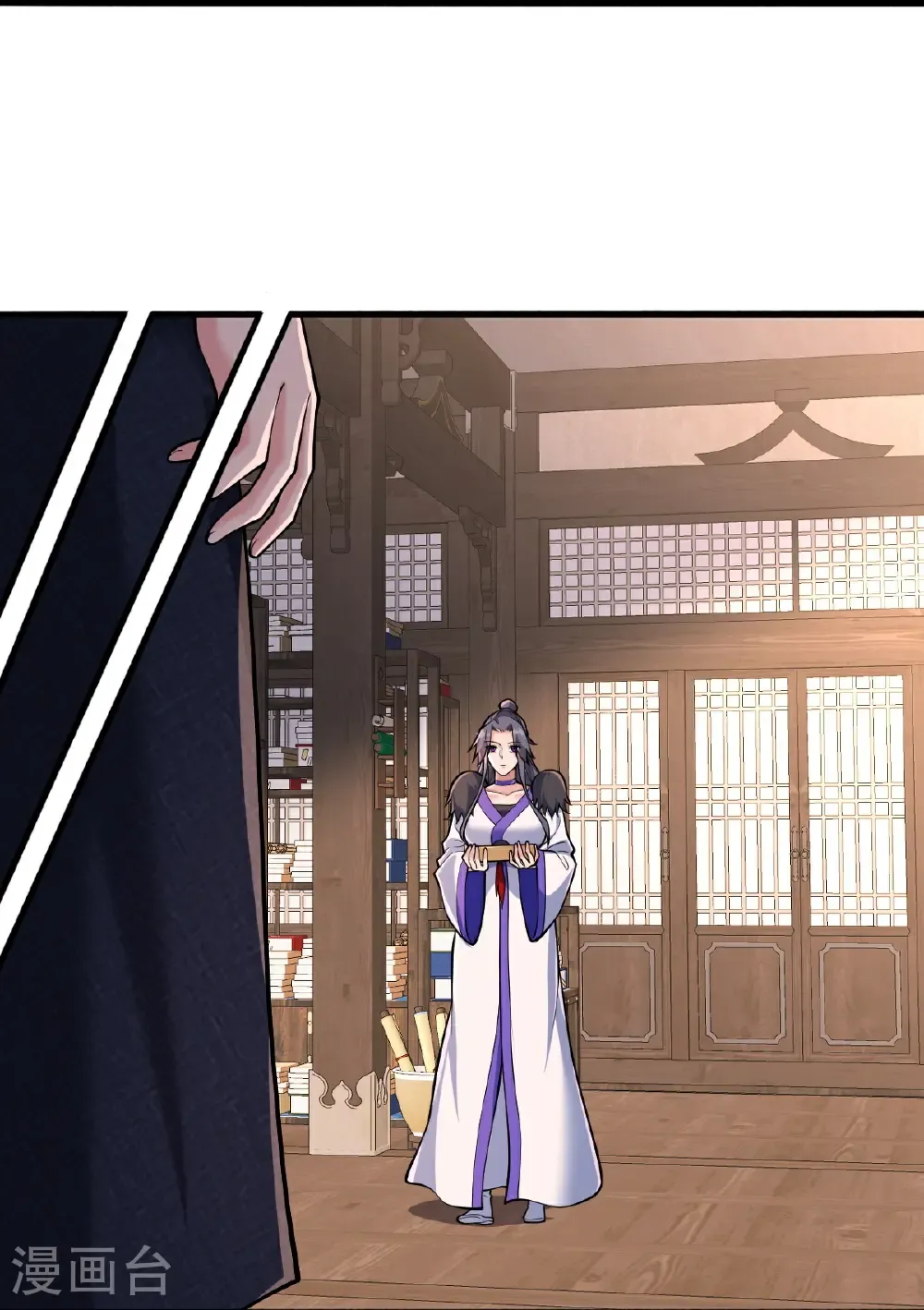 我是大仙尊动漫全集免费星辰影院儒米漫画,第689话1图