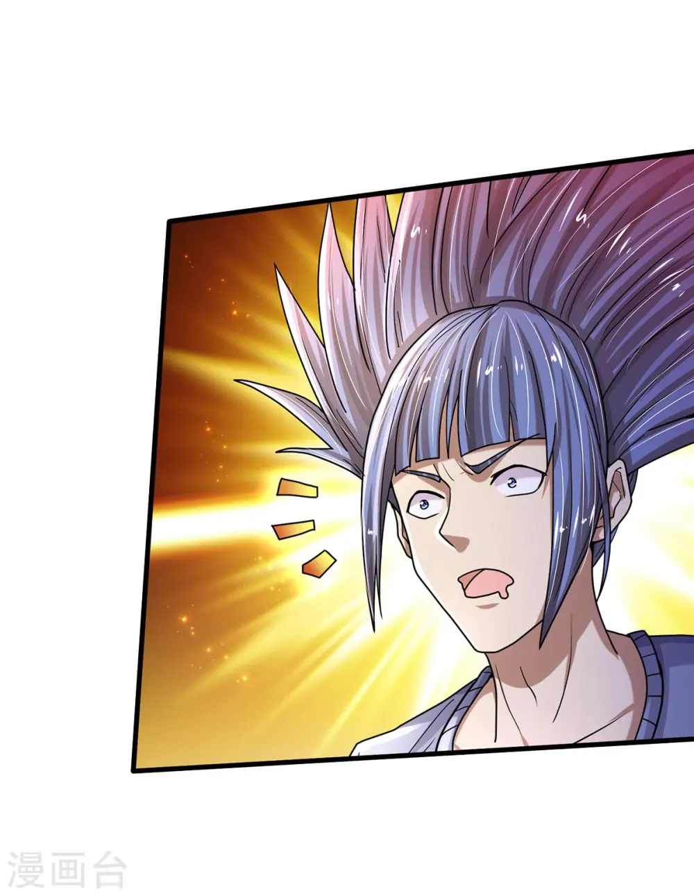 我是大仙尊动漫全集免费星辰影院儒米漫画,第440话 拦路打劫，不知好歹1图