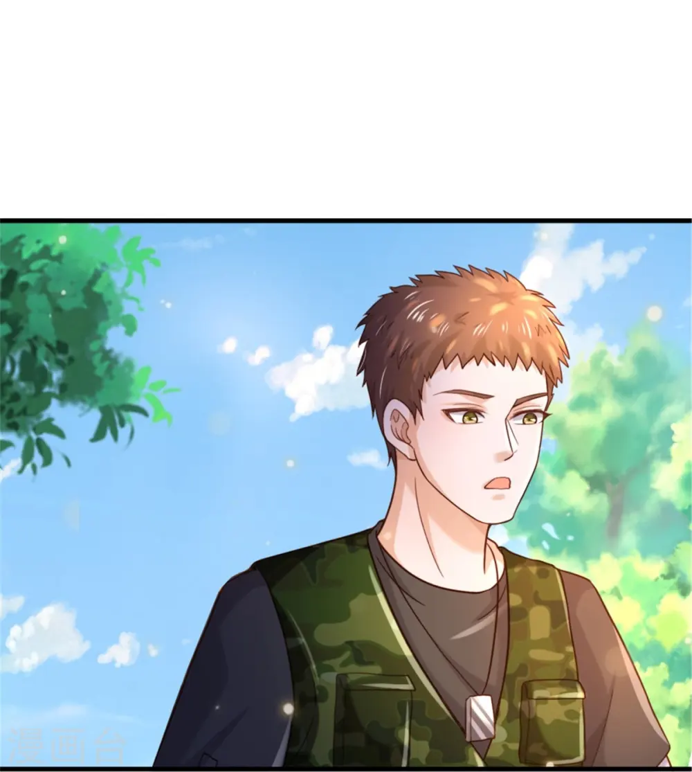 我是大仙尊动漫全集免费星辰影院儒米漫画,第365话 诡异道观，匕首突现2图