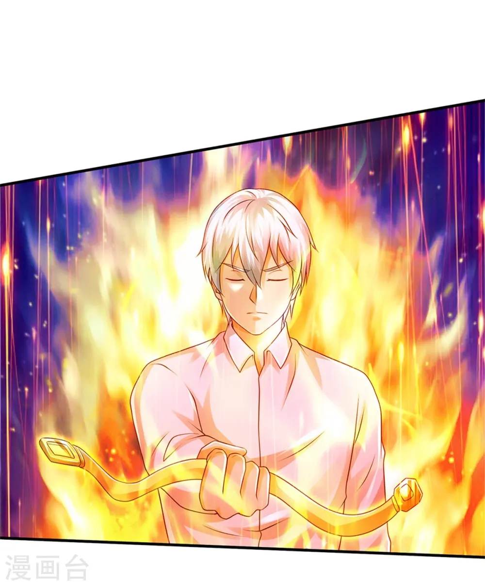 我是大仙尊动漫全集免费星辰影院儒米漫画,第350话 紫府仙经，深夜来客1图