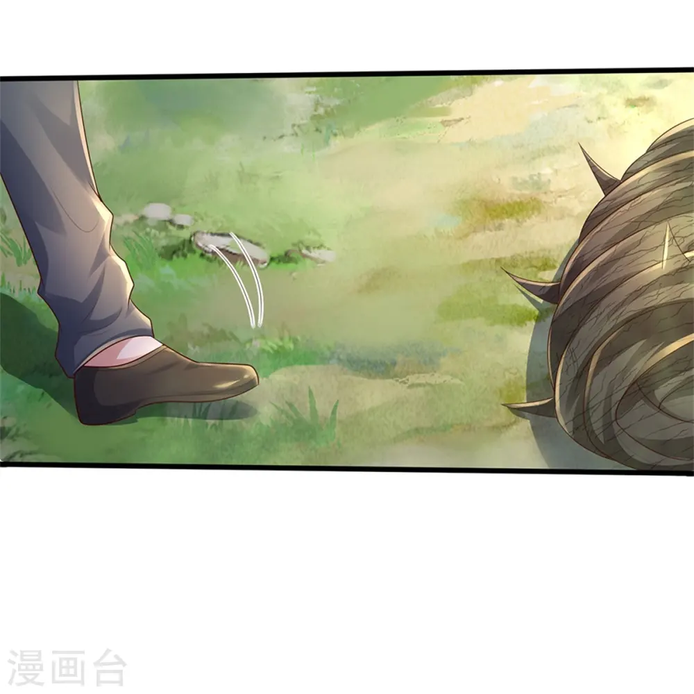 我是大仙尊动漫全集免费星辰影院儒米漫画,第370话 破地而出，树精出现2图