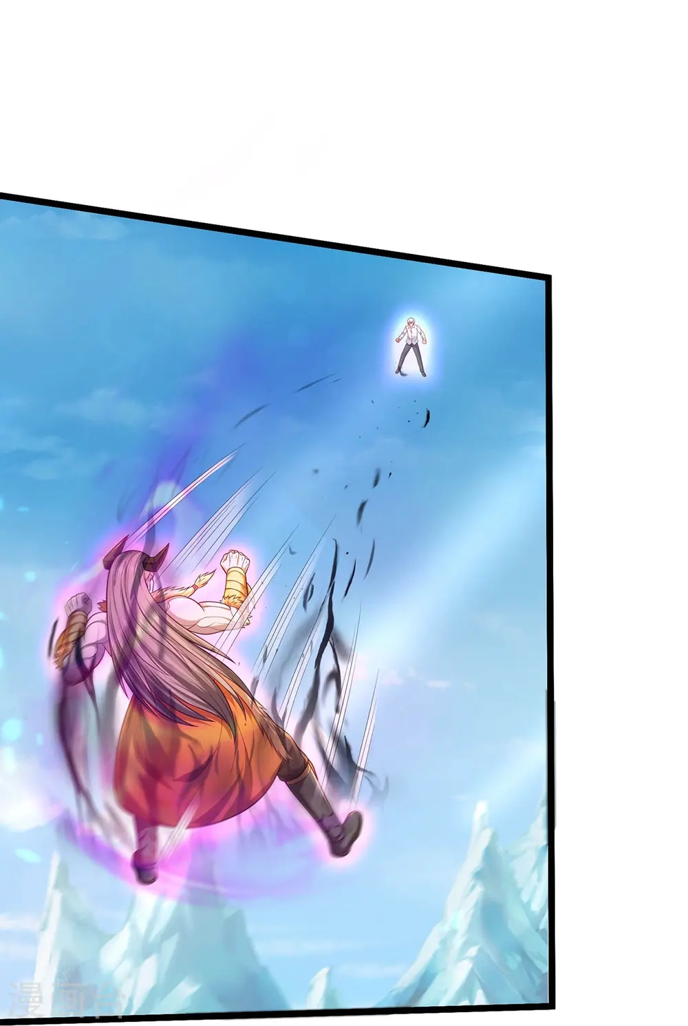 我是大仙尊动漫全集免费星辰影院儒米漫画,第346话 胜负已分，终于结束1图