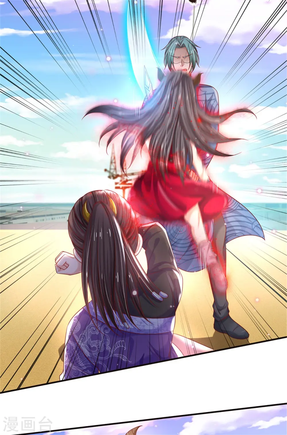 我是大仙尊动漫全集免费星辰影院儒米漫画,第294话 救你一命，给你报仇1图