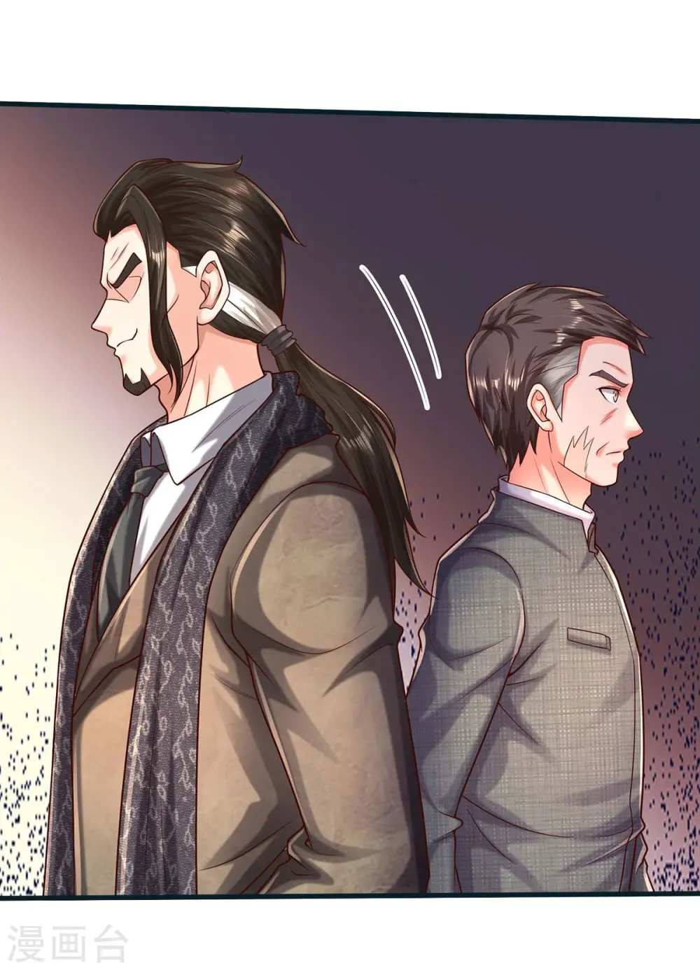 我是大仙尊动漫全集免费星辰影院儒米漫画,第450话 说到做到，入队苍龙1图