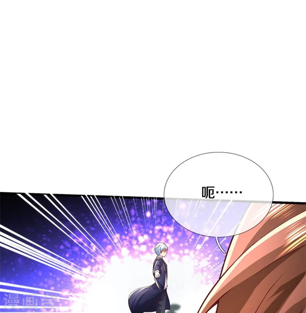 我是大仙尊动漫全集免费星辰影院儒米漫画,第432话 强者气息，天罡初见2图