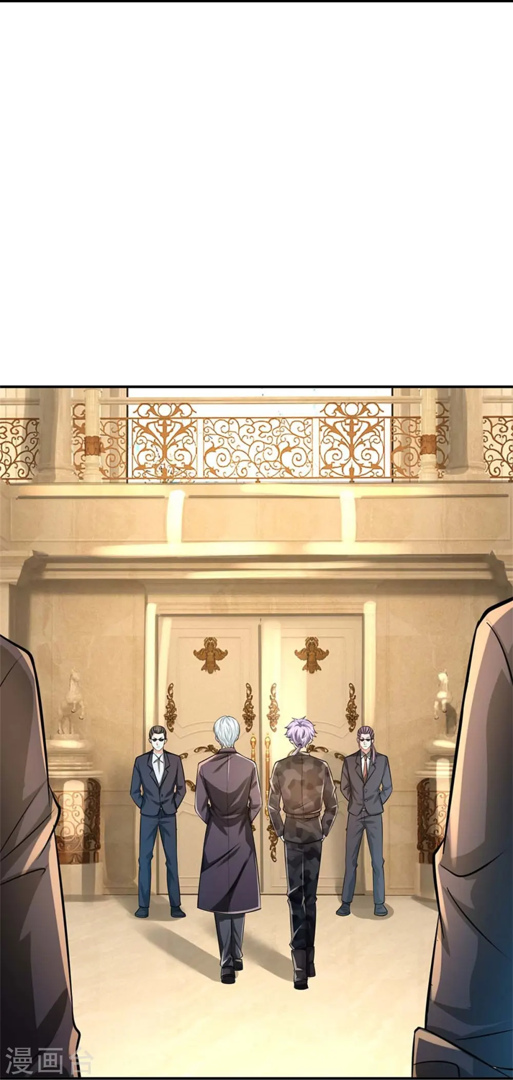 我是大仙尊动漫全集免费星辰影院儒米漫画,第454话 蜂拥而上，见见世面1图