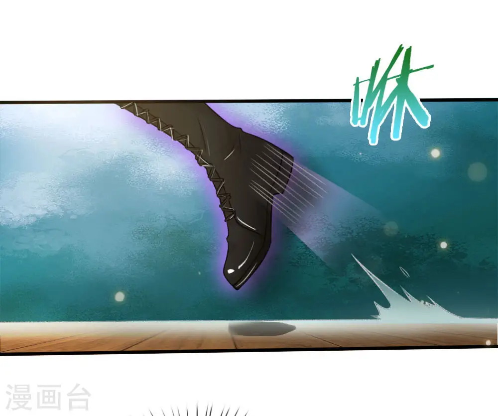 我是大仙尊动漫全集免费星辰影院儒米漫画,第53话 宗师以下，无人能敌1图