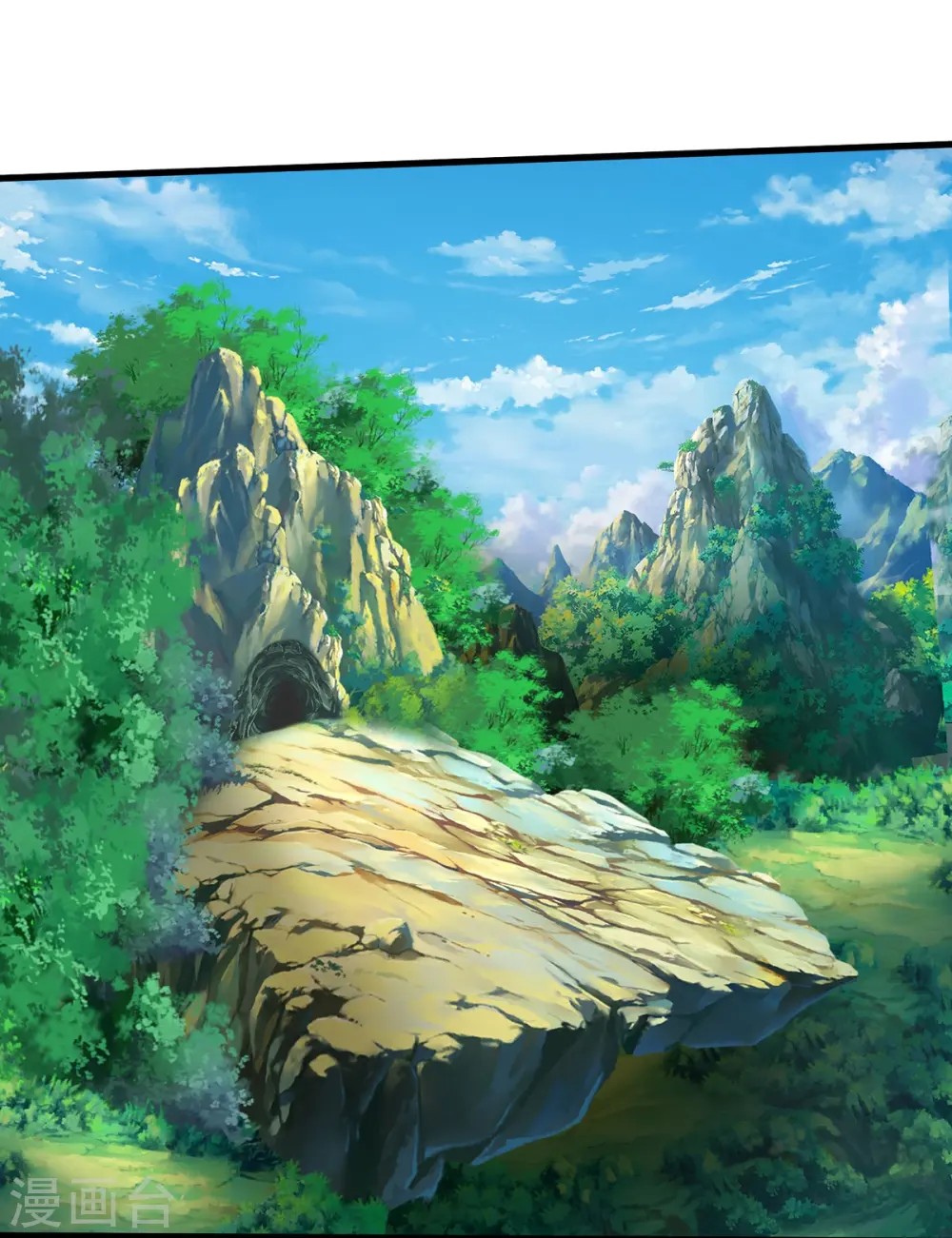 我是大仙尊动漫全集免费星辰影院儒米漫画,第522话 前世仇怨，终于了结2图
