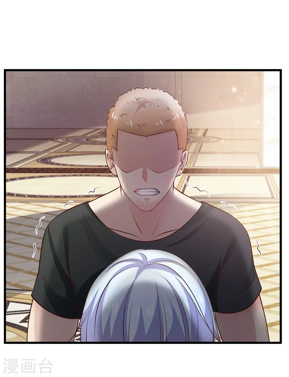 我是大仙尊动漫全集免费星辰影院儒米漫画,第38话 疑是情敌，威胁警告2图
