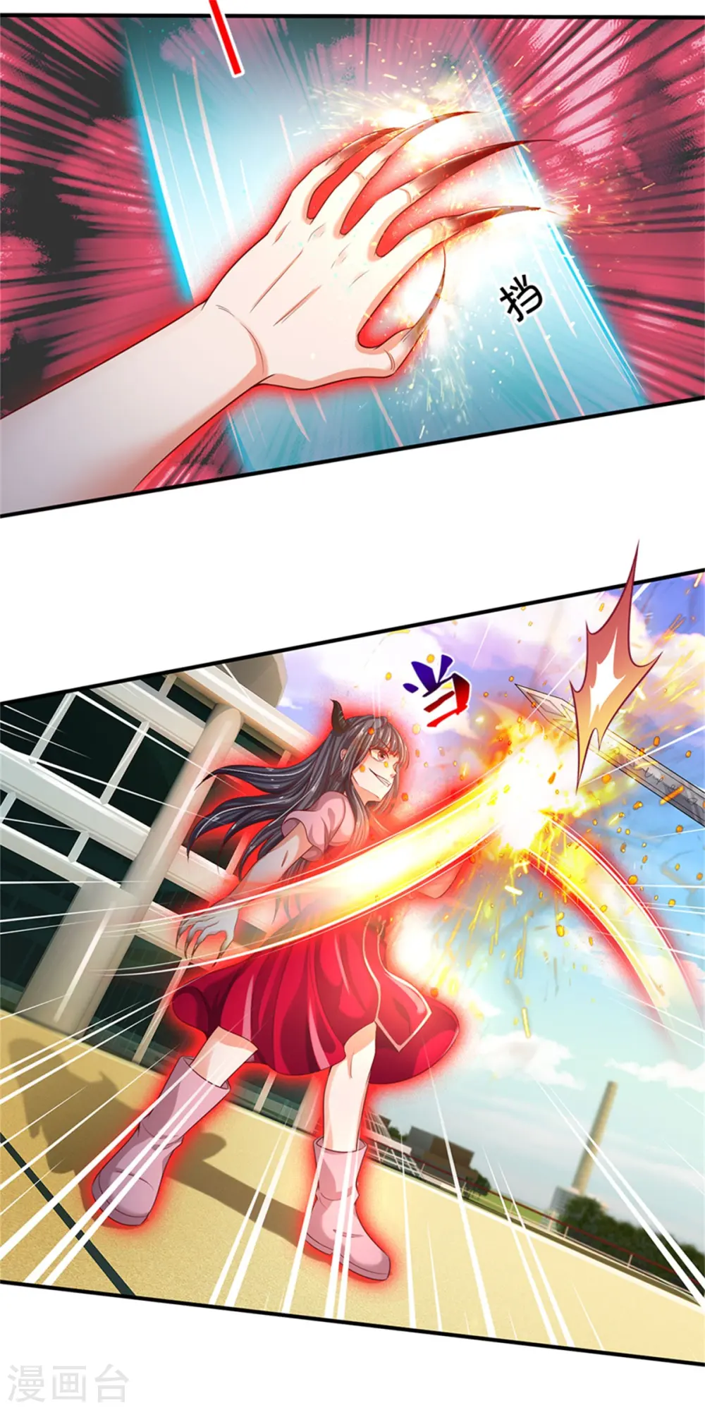 我是大仙尊动漫全集免费星辰影院儒米漫画,第295话 车轮战胜，执迷不悟1图