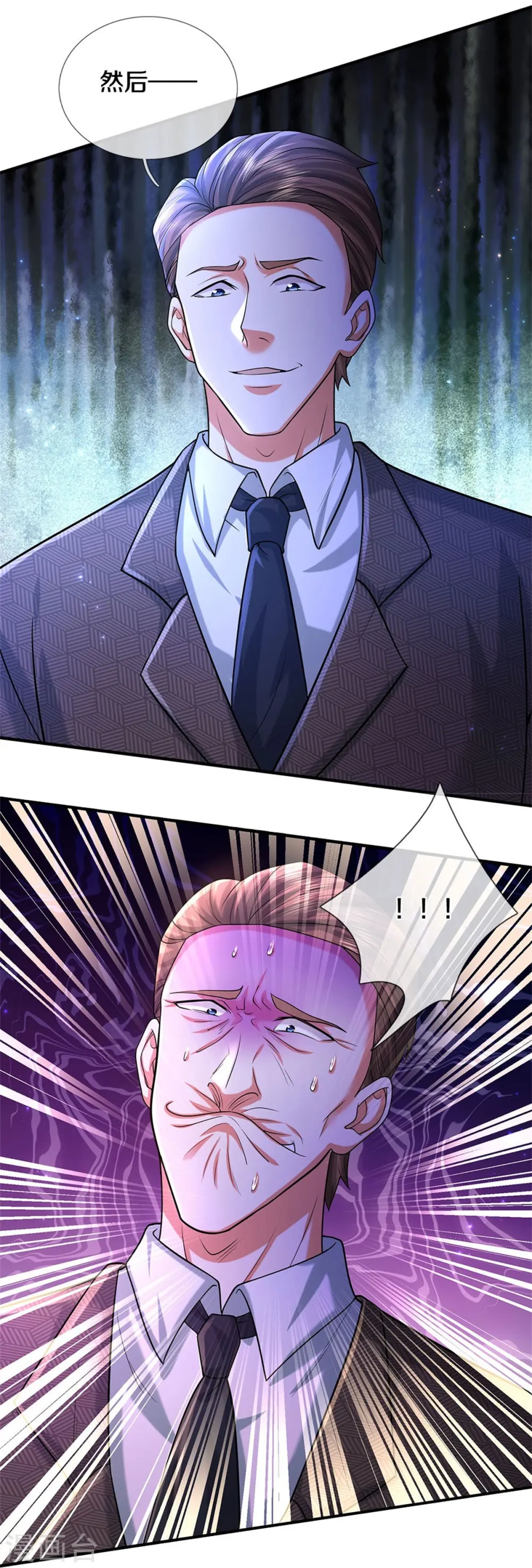 我是大仙尊动漫全集免费星辰影院儒米漫画,第478话 东陵西和，全部完蛋2图