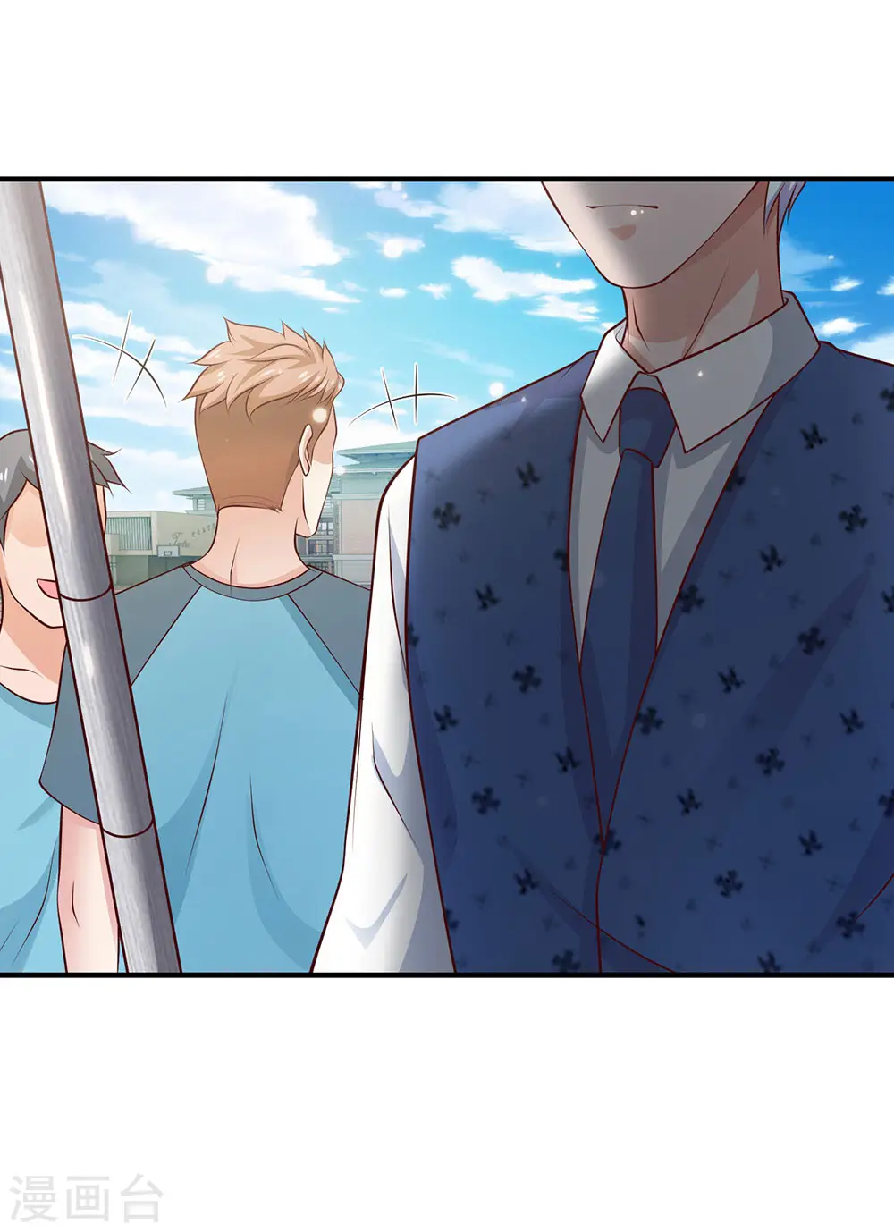 我是大仙尊动漫全集免费星辰影院儒米漫画,第31话 标枪比试，震惊全场2图