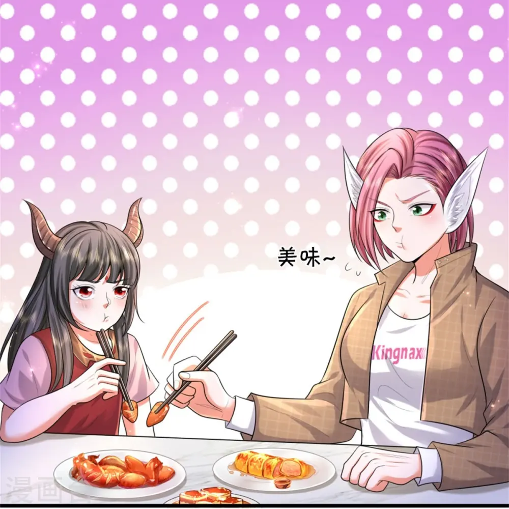 我是大仙尊动漫全集免费星辰影院儒米漫画,第447话 美食团宠，岌岌可危1图