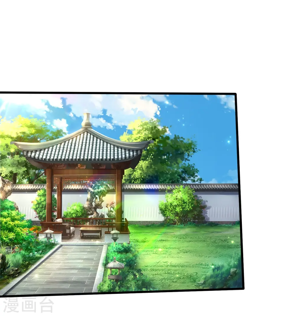 我是大仙尊动漫全集免费星辰影院儒米漫画,第523话 昔日天狼，重归救主1图
