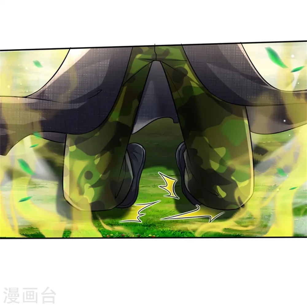我是大仙尊动漫全集免费星辰影院儒米漫画,第421话 破空而来，延缓侵蚀2图