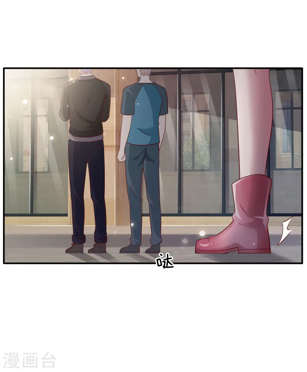 我是大仙尊动漫全集免费星辰影院儒米漫画,第69话 小娃出手，不死也残1图