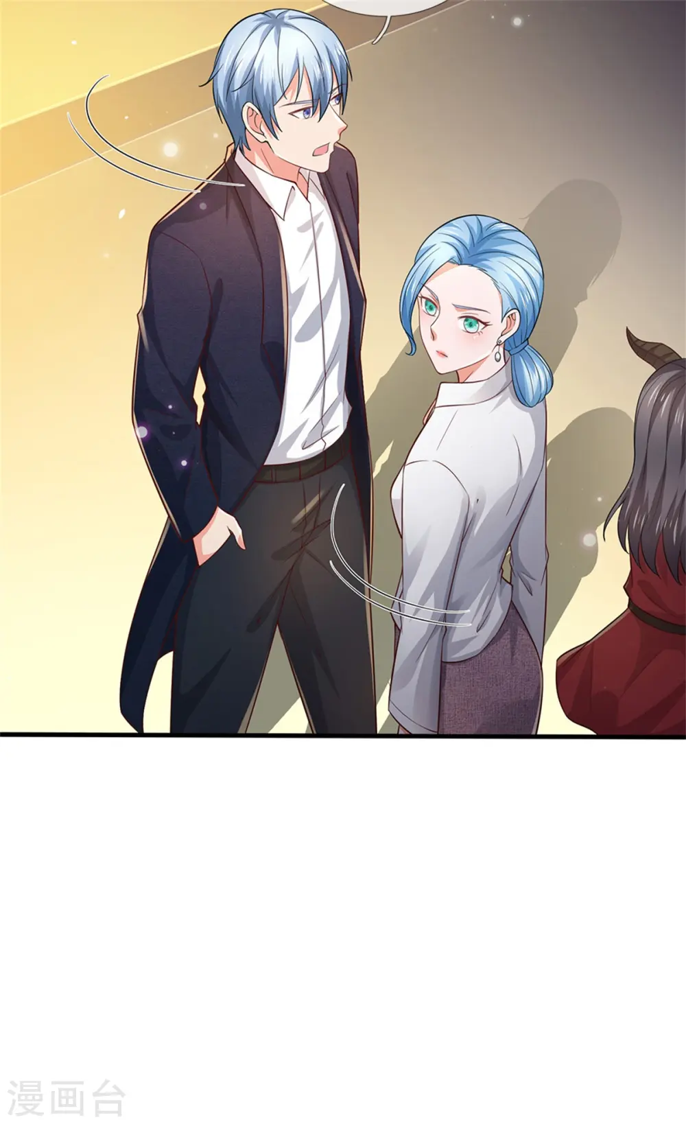 我是大仙尊动漫全集免费星辰影院儒米漫画,第266话 前世仇怨，忍耐一时1图