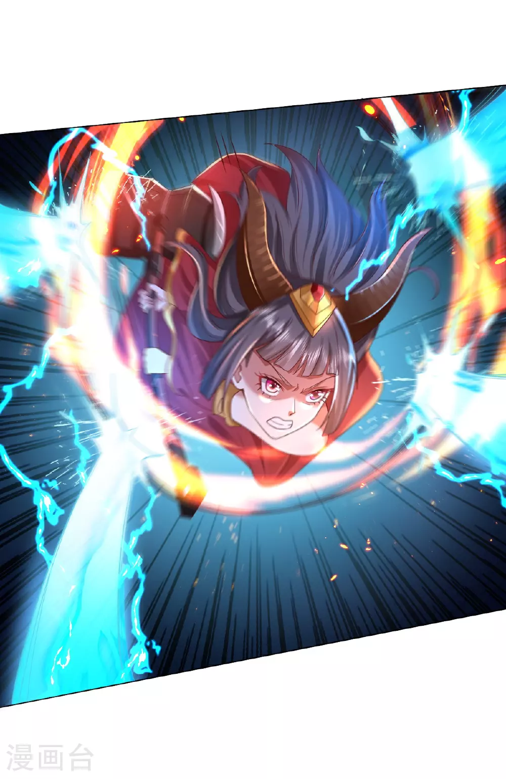 我是大仙尊动漫全集免费星辰影院儒米漫画,第621话 天魔境威，鬼族天才1图