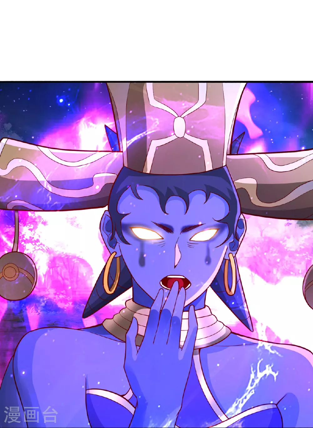 我是大仙尊动漫全集免费星辰影院儒米漫画,第628话 战况焦灼，尸王亮相1图