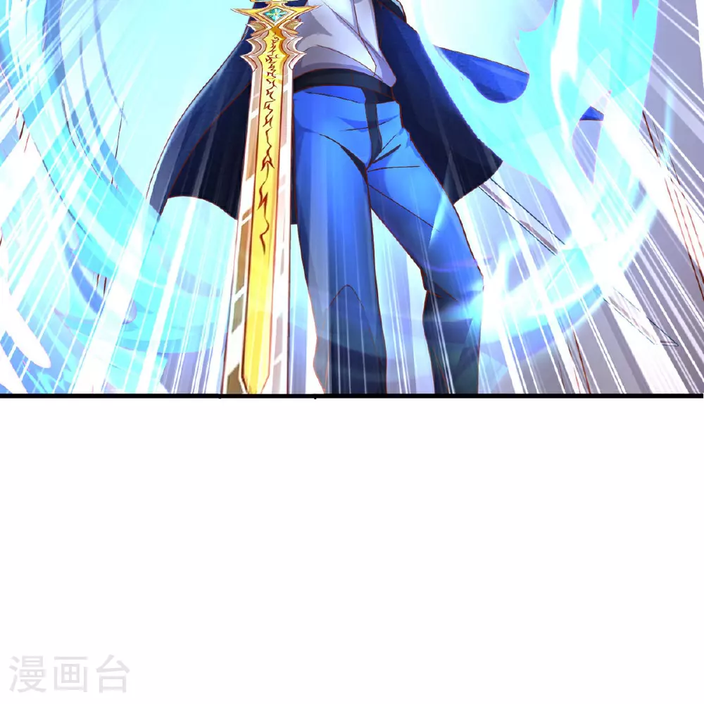我是大仙尊动漫全集免费星辰影院儒米漫画,第629话 辟离诸天，吾乃主宰！2图