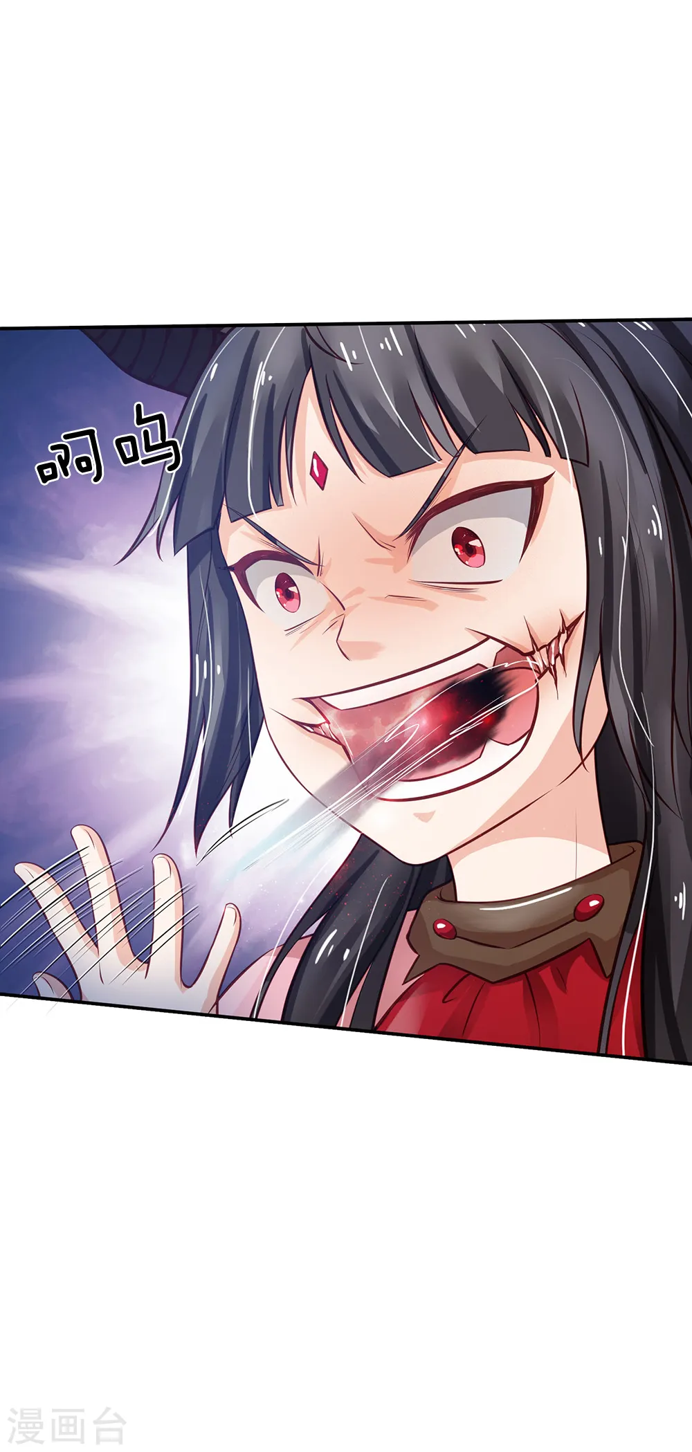 我是大仙尊动漫全集免费星辰影院儒米漫画,第170话 再三提醒，反而怪我2图
