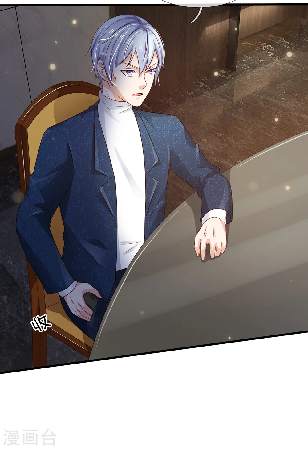 我是大仙尊动漫全集免费星辰影院儒米漫画,第180话 糊涂校长？不打自招1图