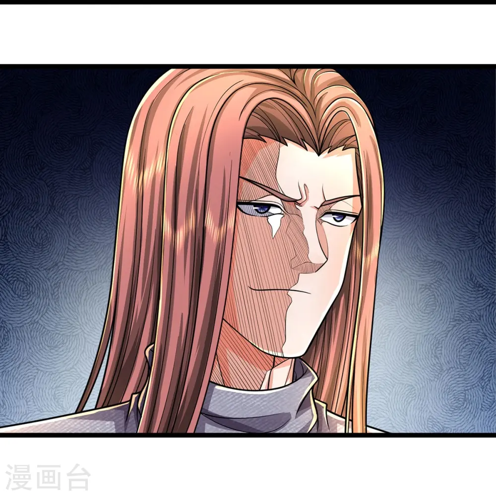 我是大仙尊动漫全集免费星辰影院儒米漫画,第490话 买卖不错，仁义不在1图