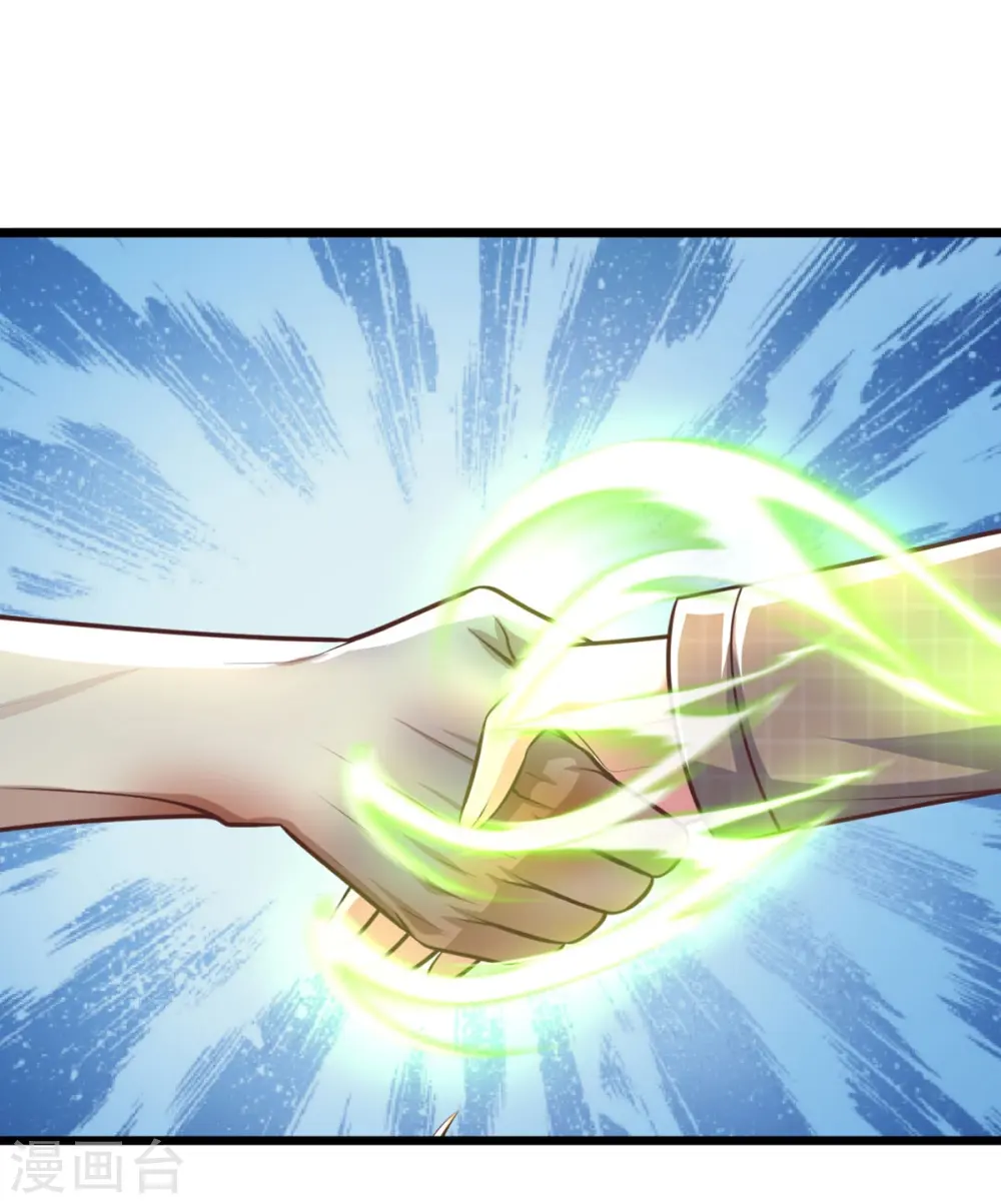 我是大仙尊动漫全集免费星辰影院儒米漫画,第442话 教导有方，名师高徒1图