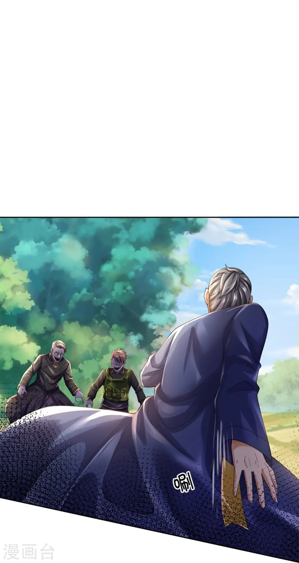 我是大仙尊动漫全集免费星辰影院儒米漫画,第364话 降魔杵松，邪祟俱现1图