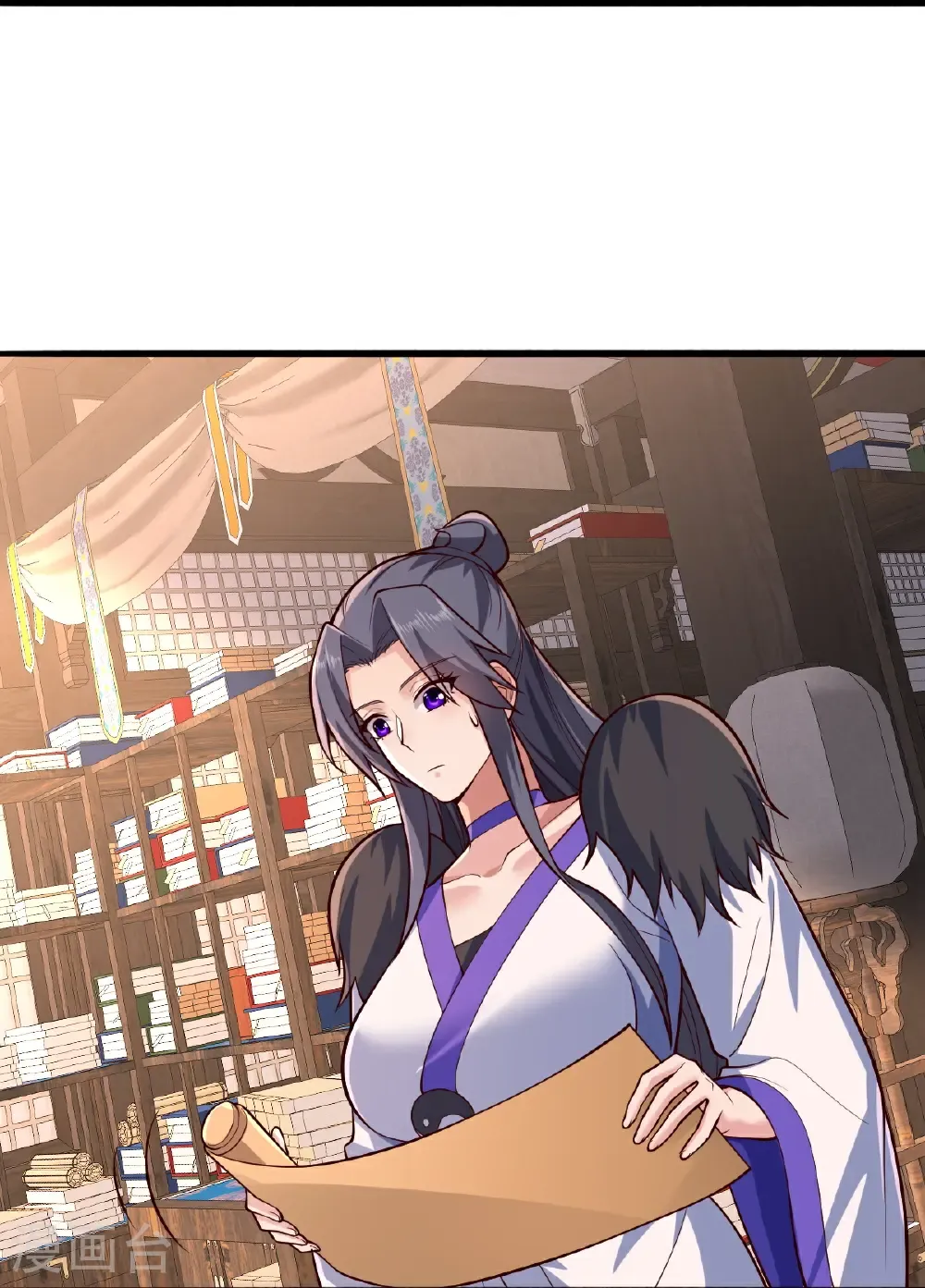 我是大仙尊动漫全集免费星辰影院儒米漫画,第689话2图
