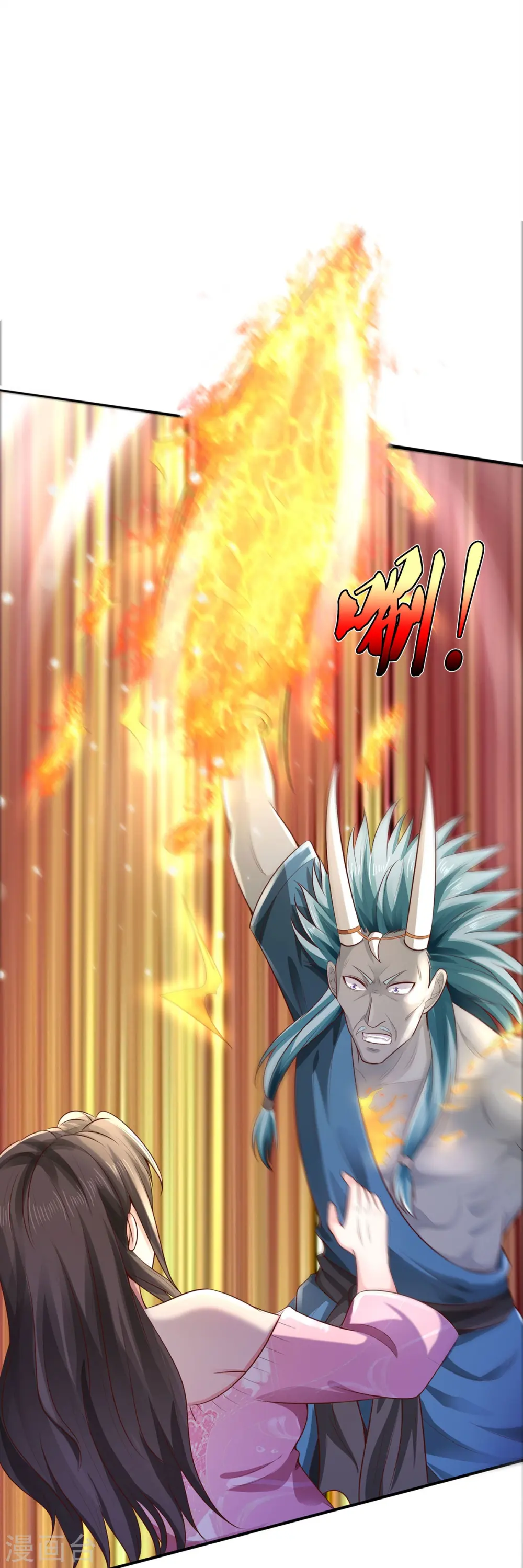 我是大仙尊动漫全集免费星辰影院儒米漫画,第332话 降龙木出，什么东西1图