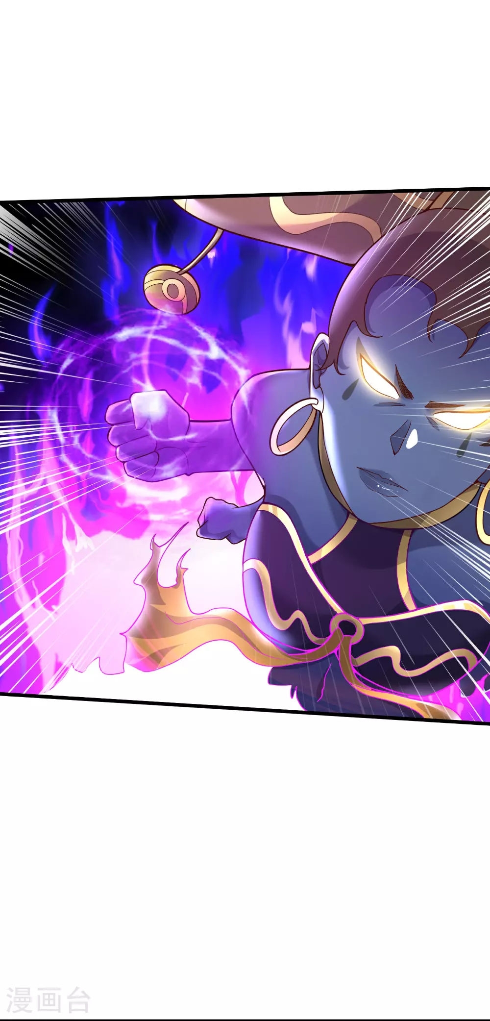 我是大仙尊动漫全集免费星辰影院儒米漫画,第625话 往生棺现，万魂丹聚2图