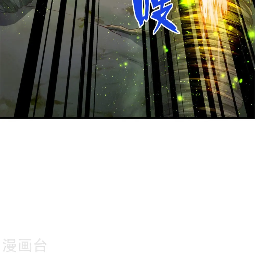 我是大仙尊动漫全集免费星辰影院儒米漫画,第369话 拼死一搏，柳暗花明2图