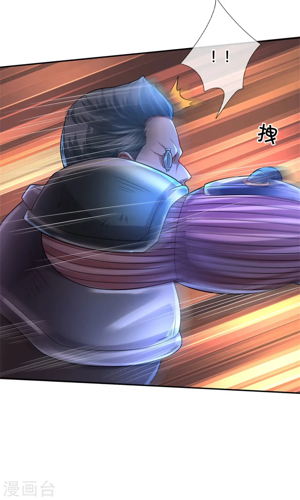 我是大仙尊动漫全集免费星辰影院儒米漫画,第321话 大战金刚，玄天法相2图