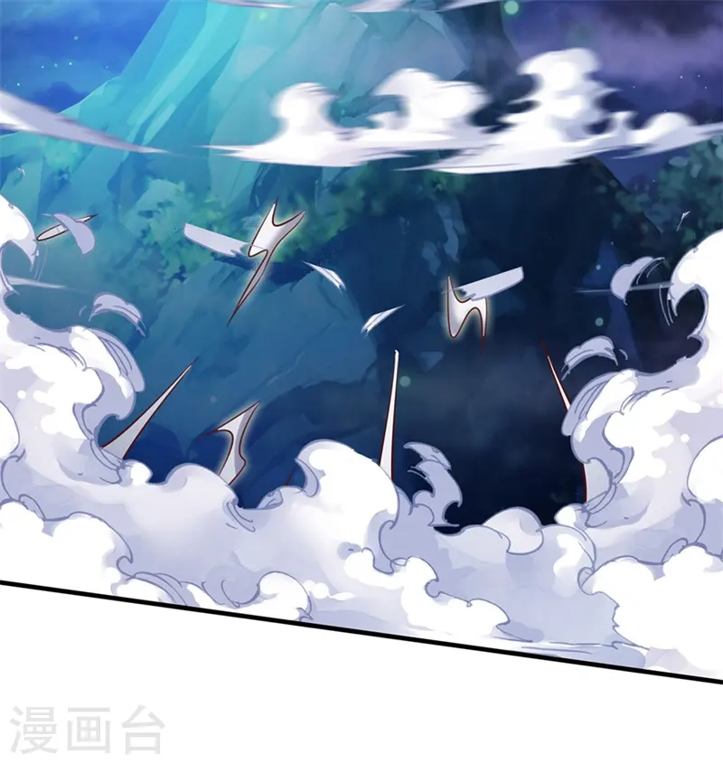 我是大仙尊动漫全集免费星辰影院儒米漫画,第175话 你是魔王？我乃仙尊1图