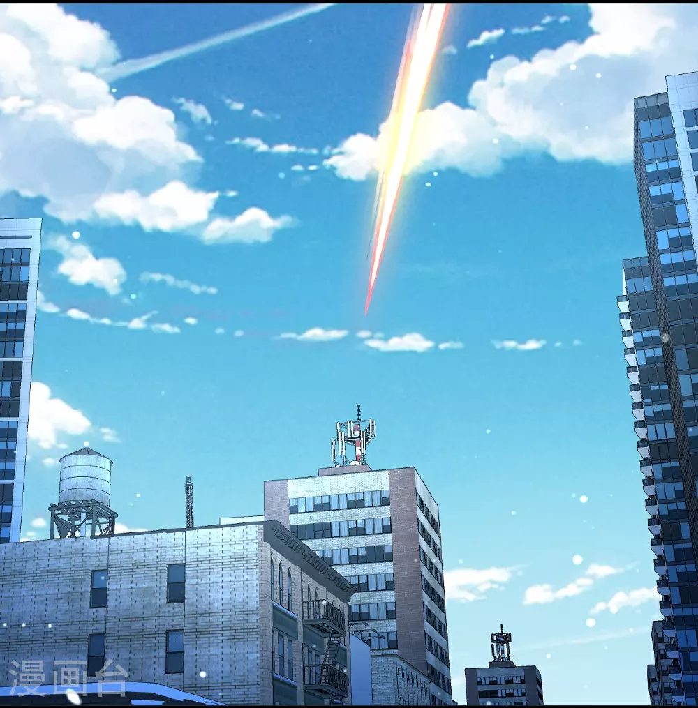我是大仙尊动漫全集免费星辰影院儒米漫画,第617话 相似阵法，天鬼族长2图