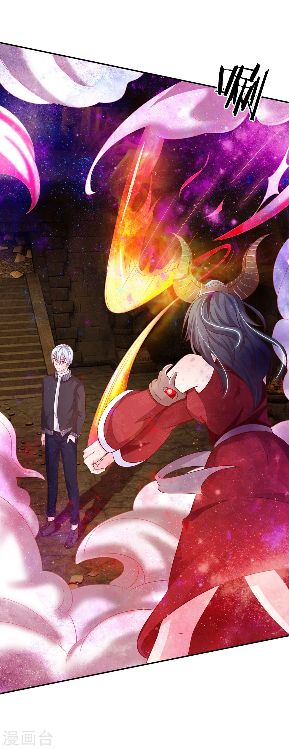 我是大仙尊动漫全集免费星辰影院儒米漫画,第64话 万古僵尸，以一敌二2图