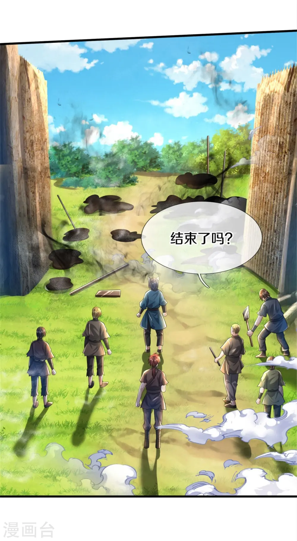 我是大仙尊动漫全集免费星辰影院儒米漫画,第392话 黑影解决，独缺雪峰2图