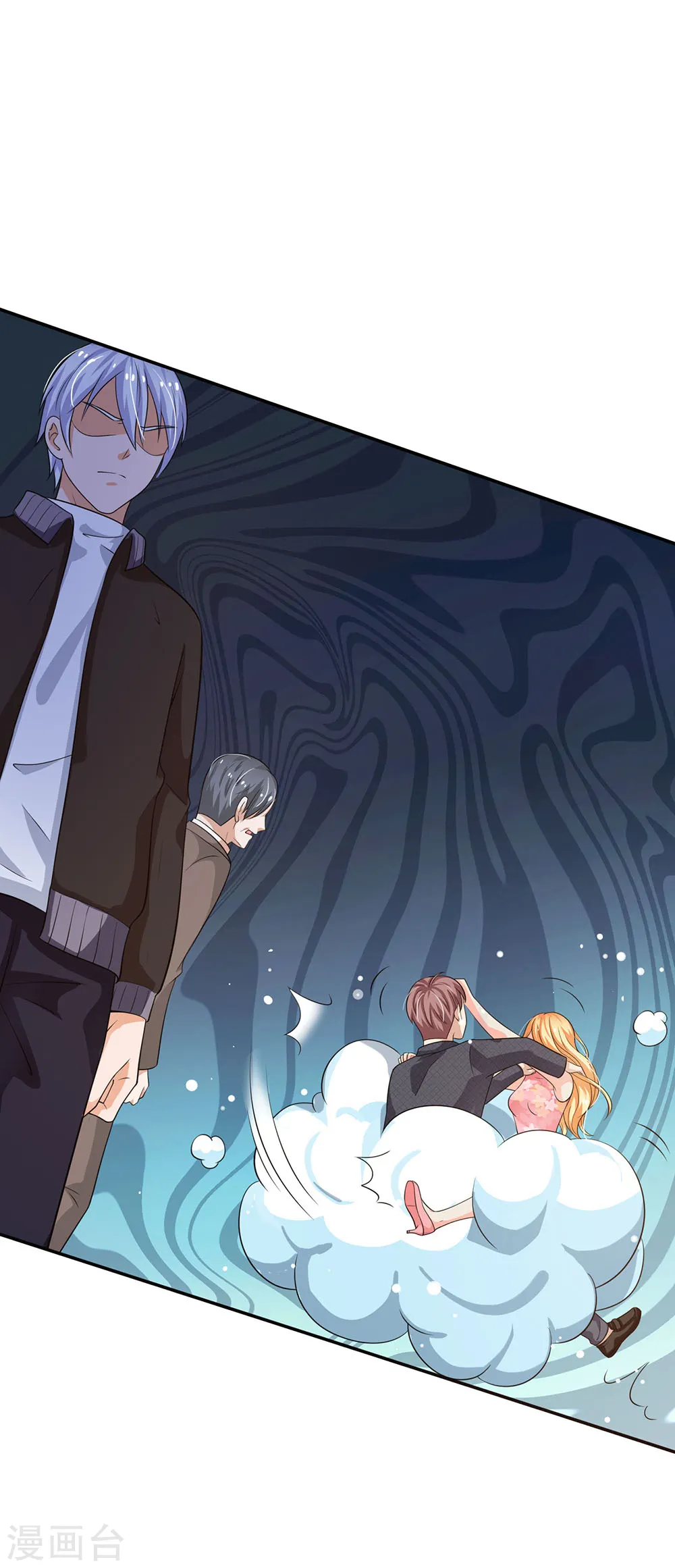 我是大仙尊动漫全集免费星辰影院儒米漫画,第57话 人心险恶，丑态百出1图