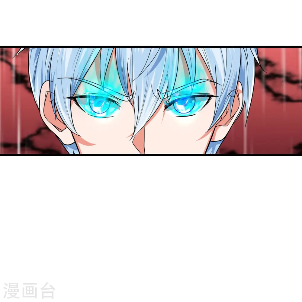 我是大仙尊动漫全集免费星辰影院儒米漫画,第495话 逃窜无用，幕后主使2图