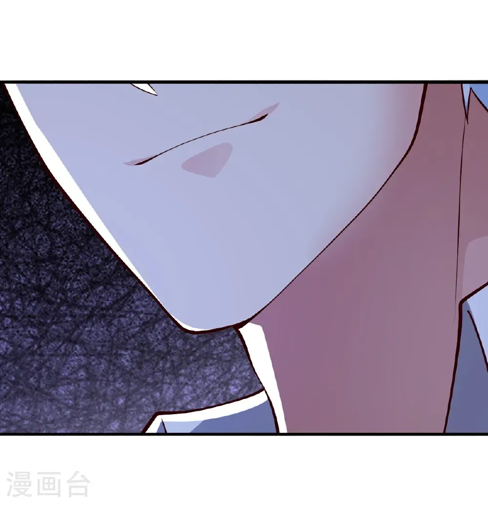 我是大仙尊动漫全集免费星辰影院儒米漫画,第685话2图