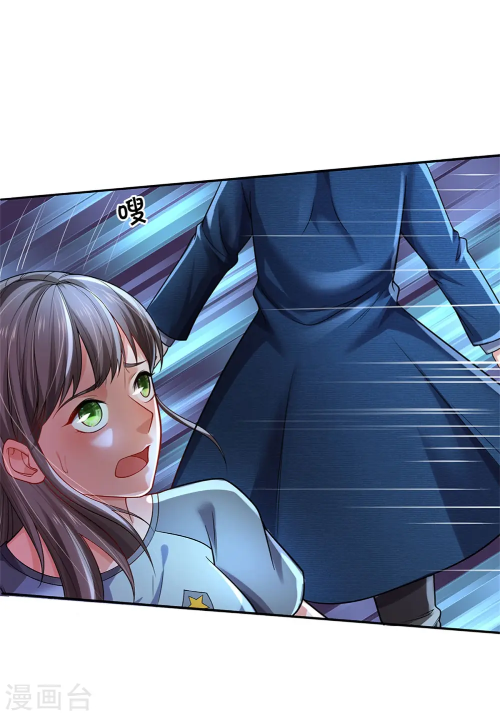我是大仙尊动漫全集免费星辰影院儒米漫画,第321话 大战金刚，玄天法相1图