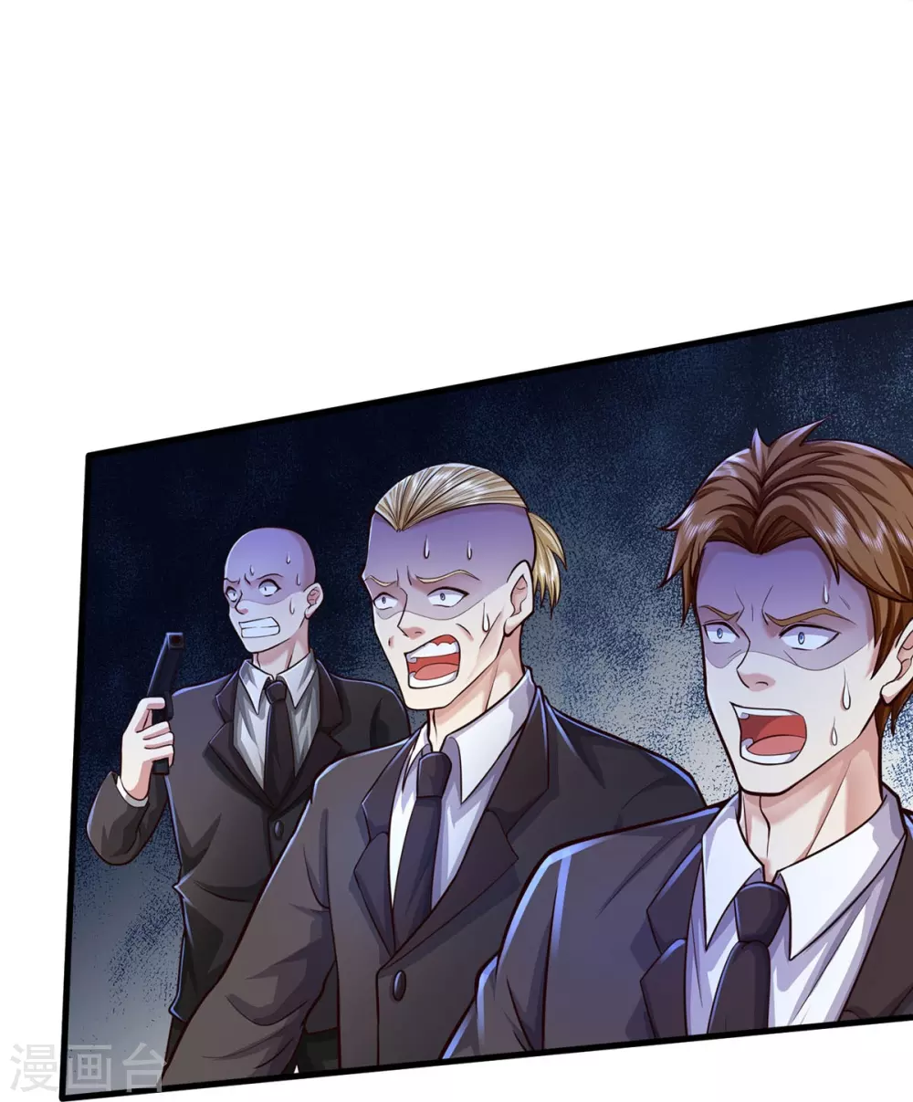 我是大仙尊漫画,第467话 十赌九骗，拆了赌场2图