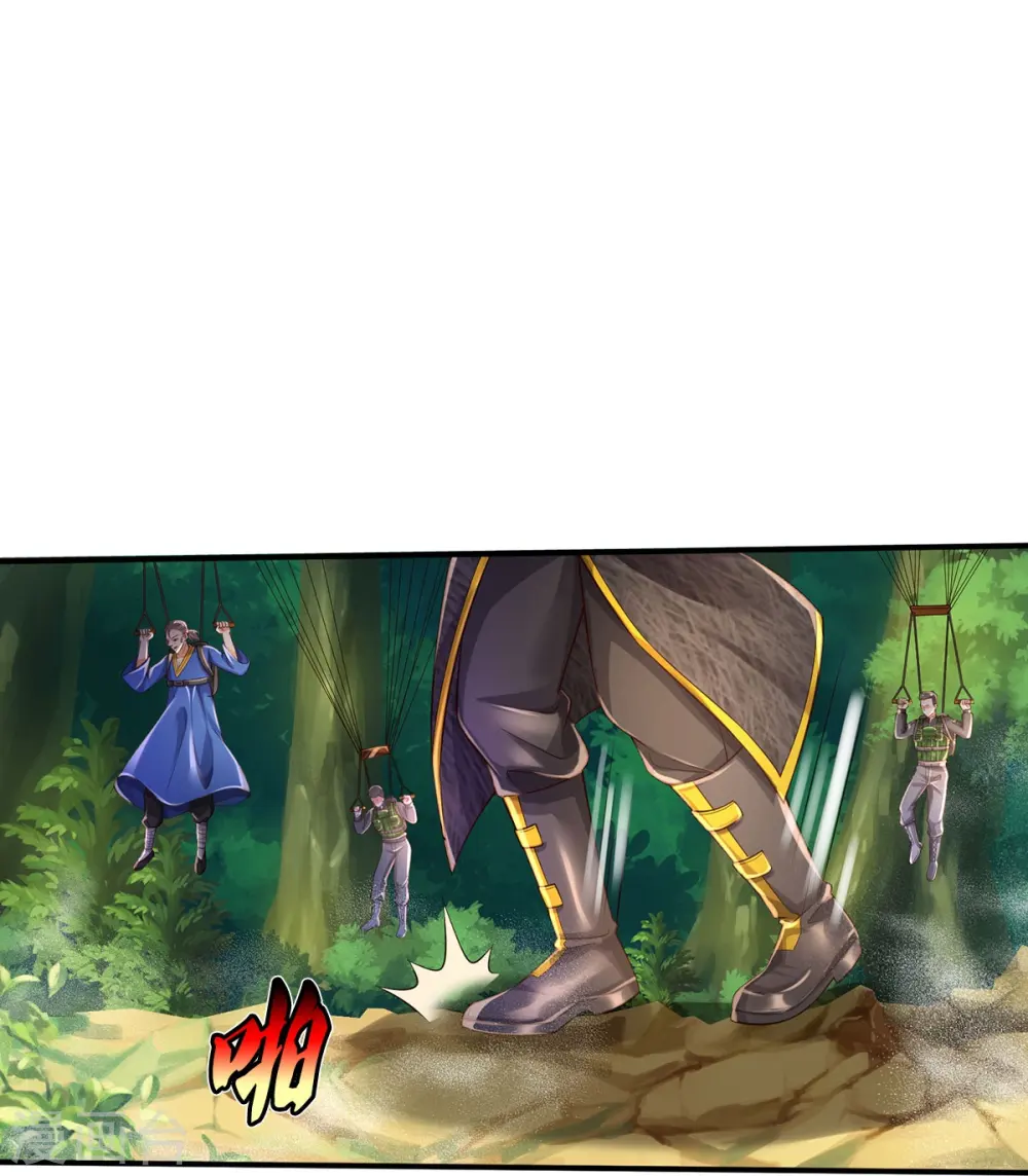 我是大仙尊动漫全集免费星辰影院儒米漫画,第357话 都不用死，先教训你2图