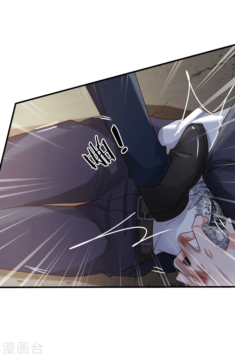 我是大仙尊动漫全集免费星辰影院儒米漫画,第147话 能打如何，要比家势2图