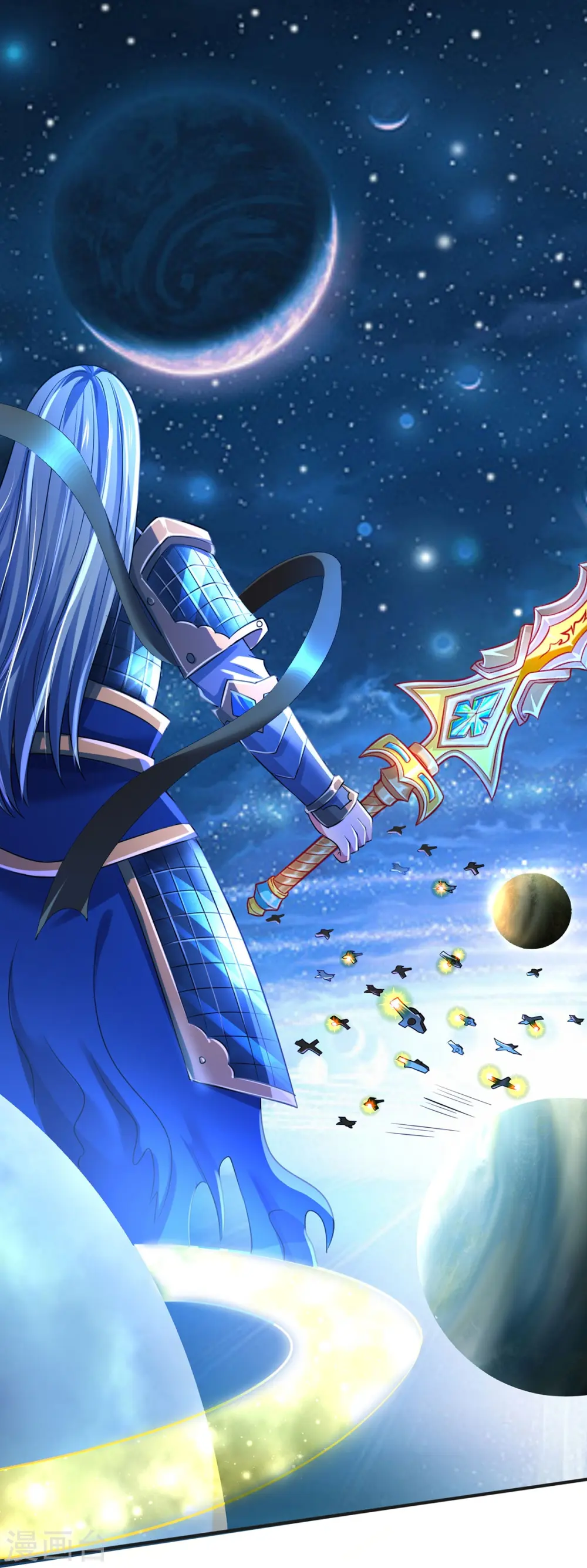 我是大仙尊动漫全集免费星辰影院儒米漫画,第349话 魔元没了，重新修炼2图