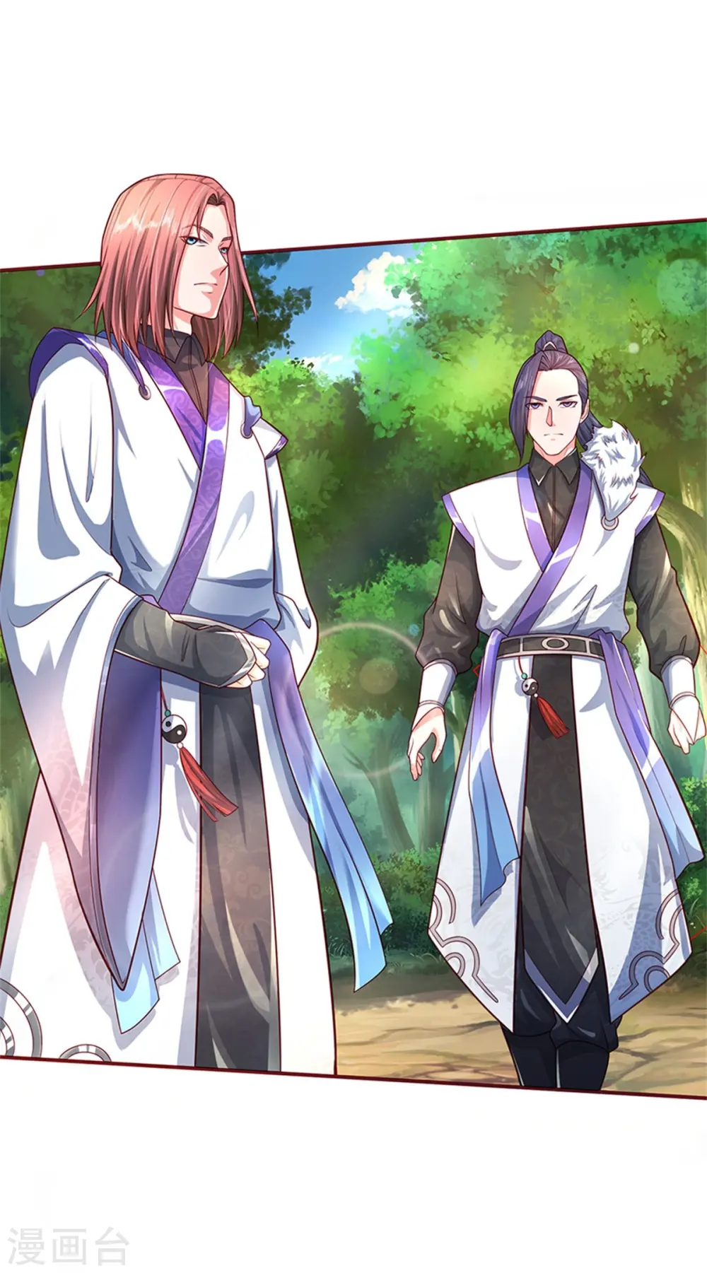 我是大仙尊动漫全集免费星辰影院儒米漫画,第375话 蜀山剑派，力不能敌1图