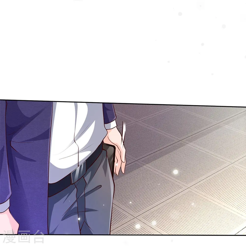我是大仙尊动漫全集免费星辰影院儒米漫画,第239话 前来报恩，不识好歹2图