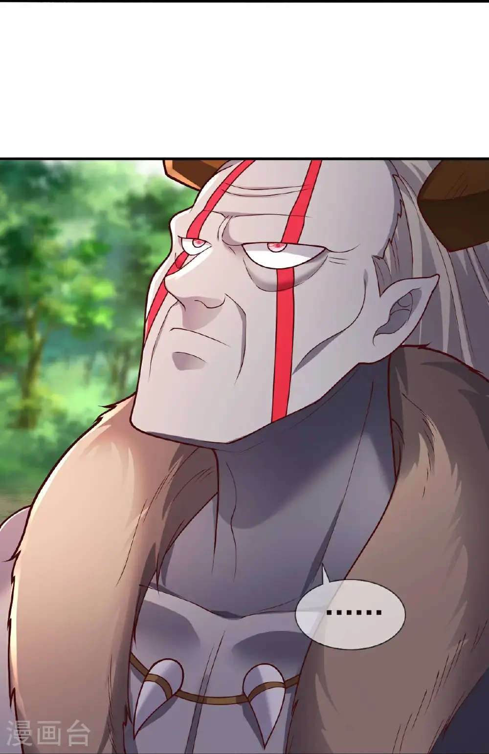 我是大仙尊动漫全集免费星辰影院儒米漫画,第650话2图