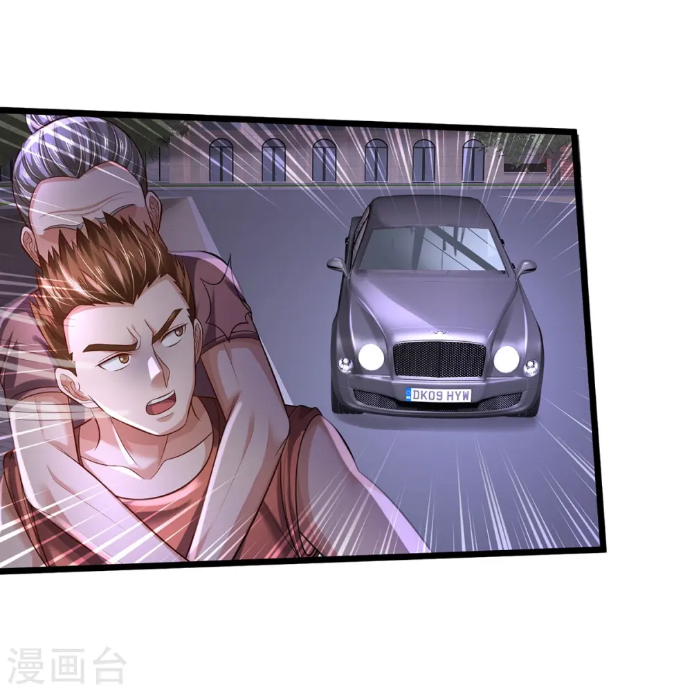 我是大仙尊动漫全集免费星辰影院儒米漫画,第339话 全力阻止，都给我死2图